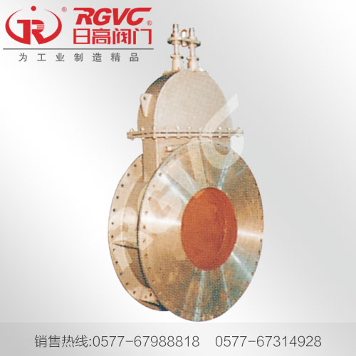 熱風閥R42W-4